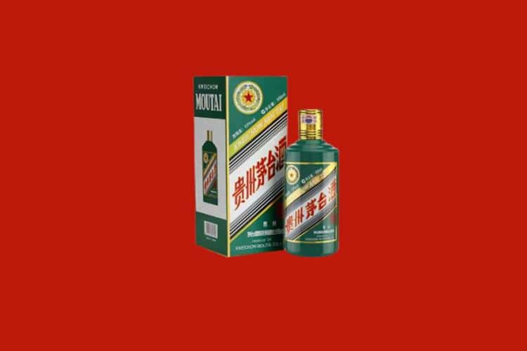 晋城名酒回收商家